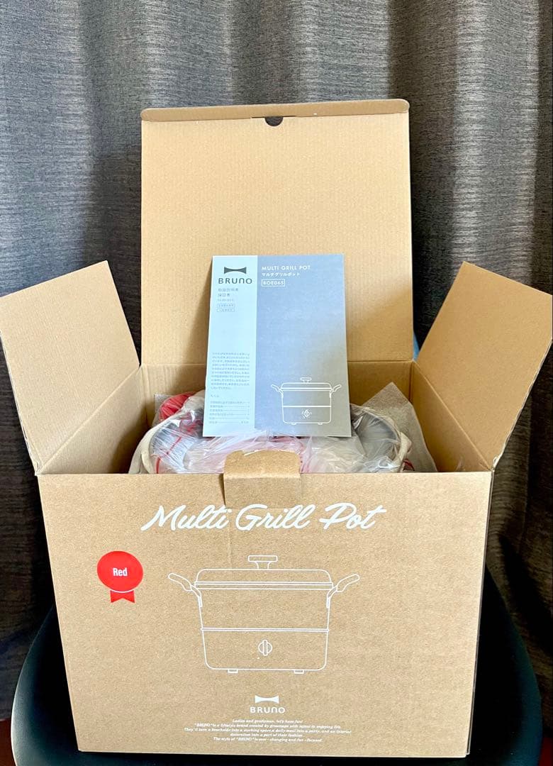 【新品未使用】BRUNO ブルーノ マルチグリルポット レッド BOE065