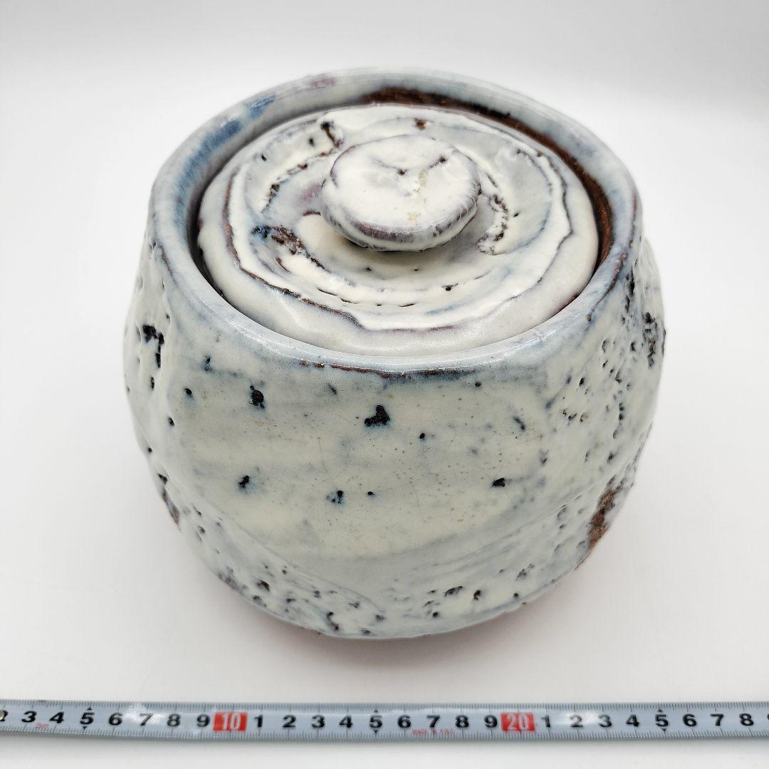 761　水指　白萩　鬼萩水指　宇田川聖谷　茶道具　茶道　古物