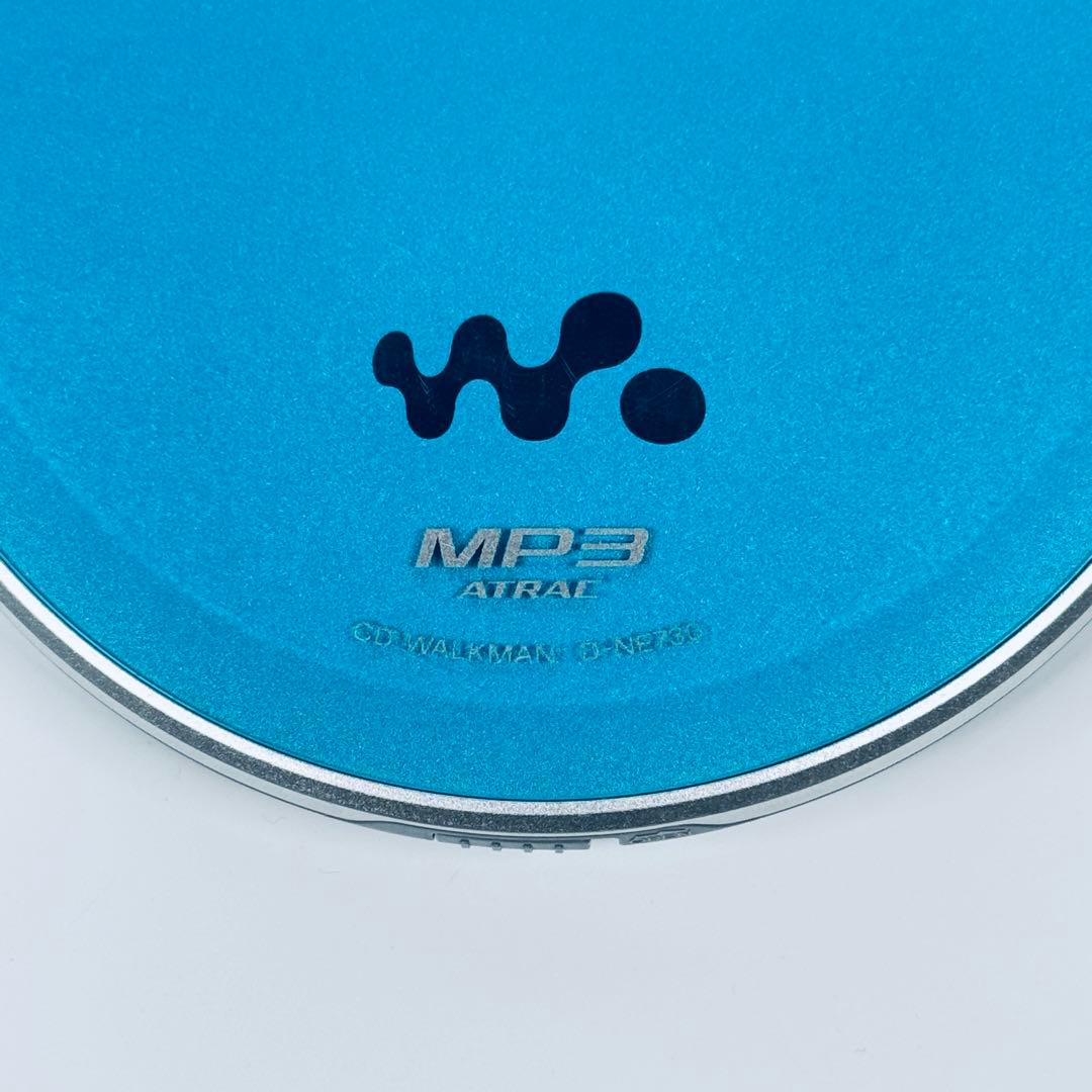 ソニー SONY CDウォークマン D-NE730