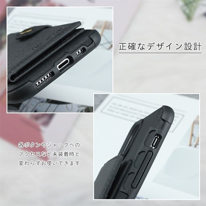 iPhone11ケース 木目調レザー 高級感 背面カードポケット シックな色