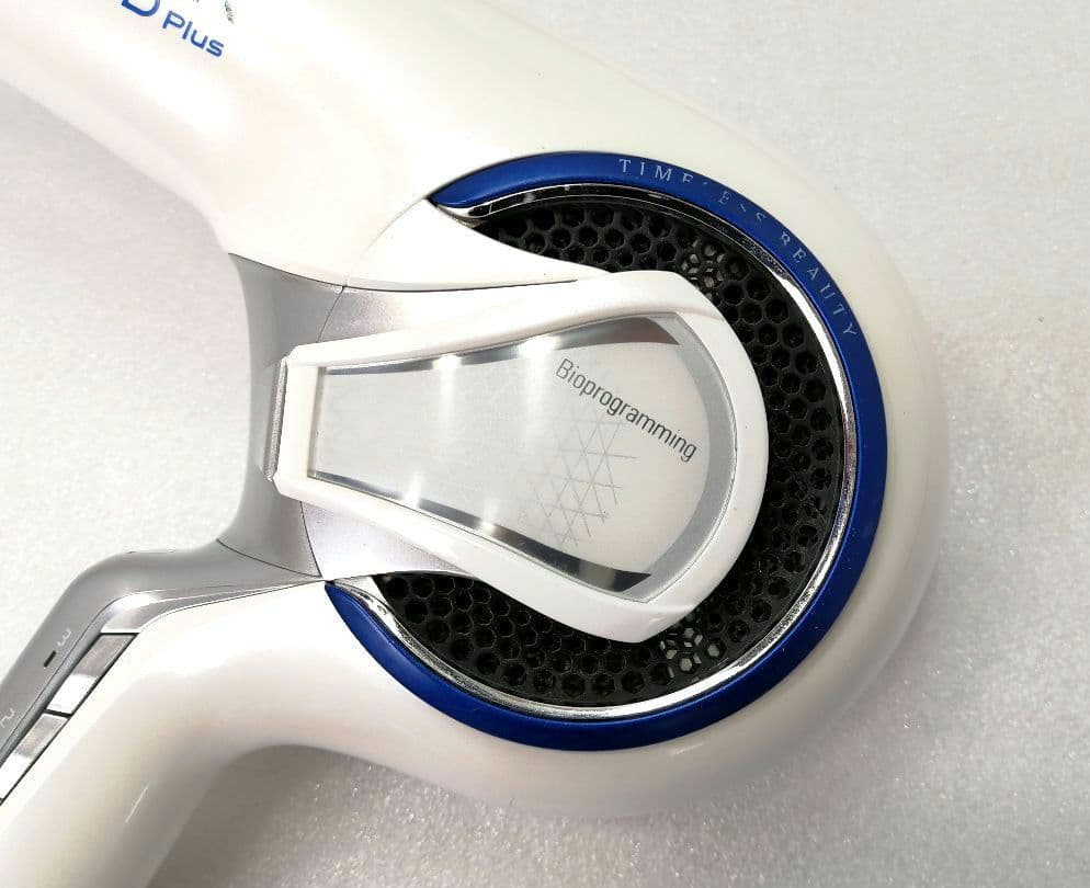 リュミエリーナ　REP3D-JP 　レプロナイザー 3DPlus　23