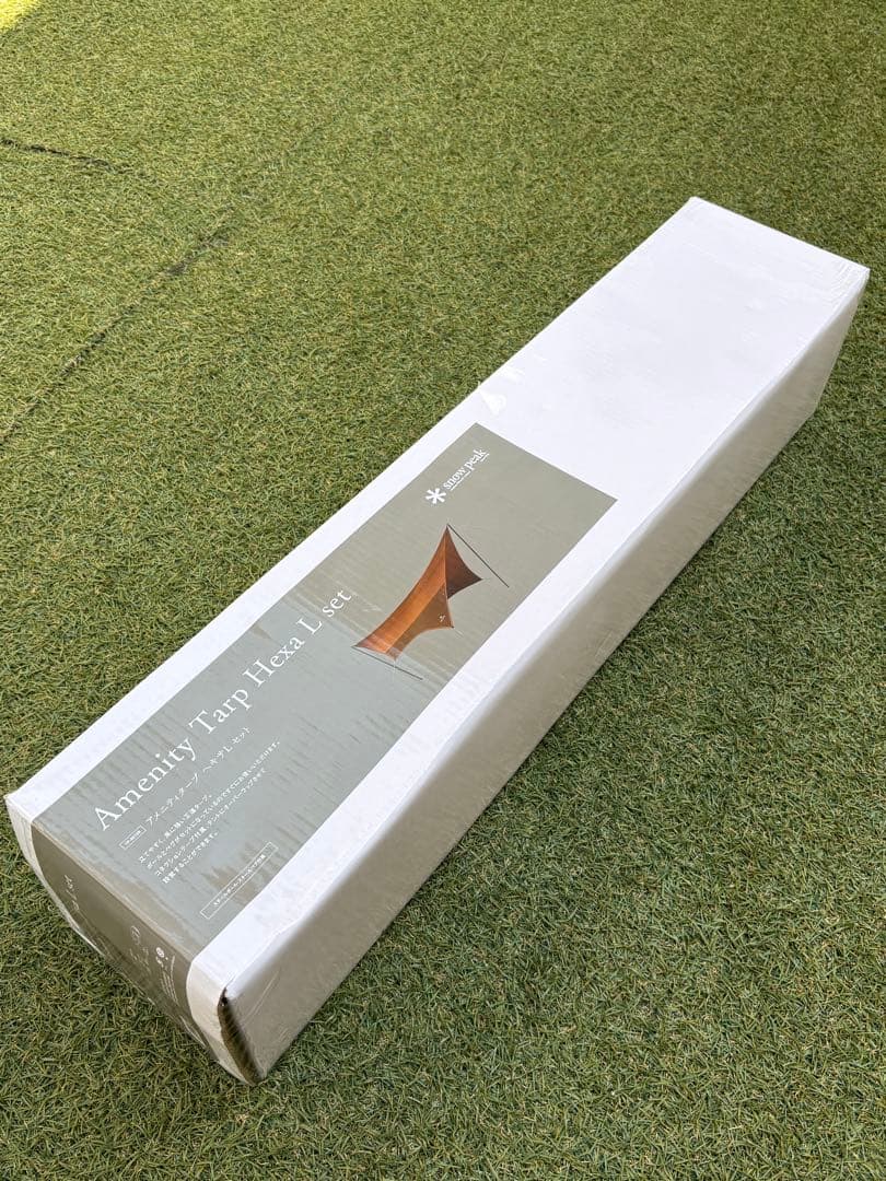 スノーピーク　アメニティドームM マットシート　タープ　セット　アウトドア