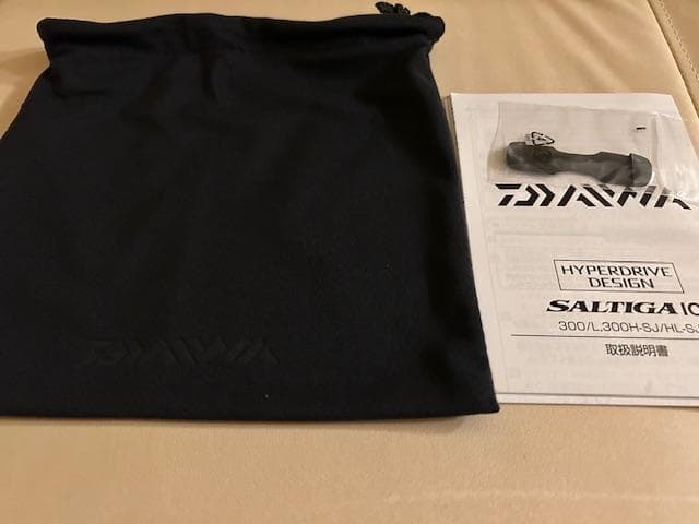 ダイワ 21ソルティガ IC 300