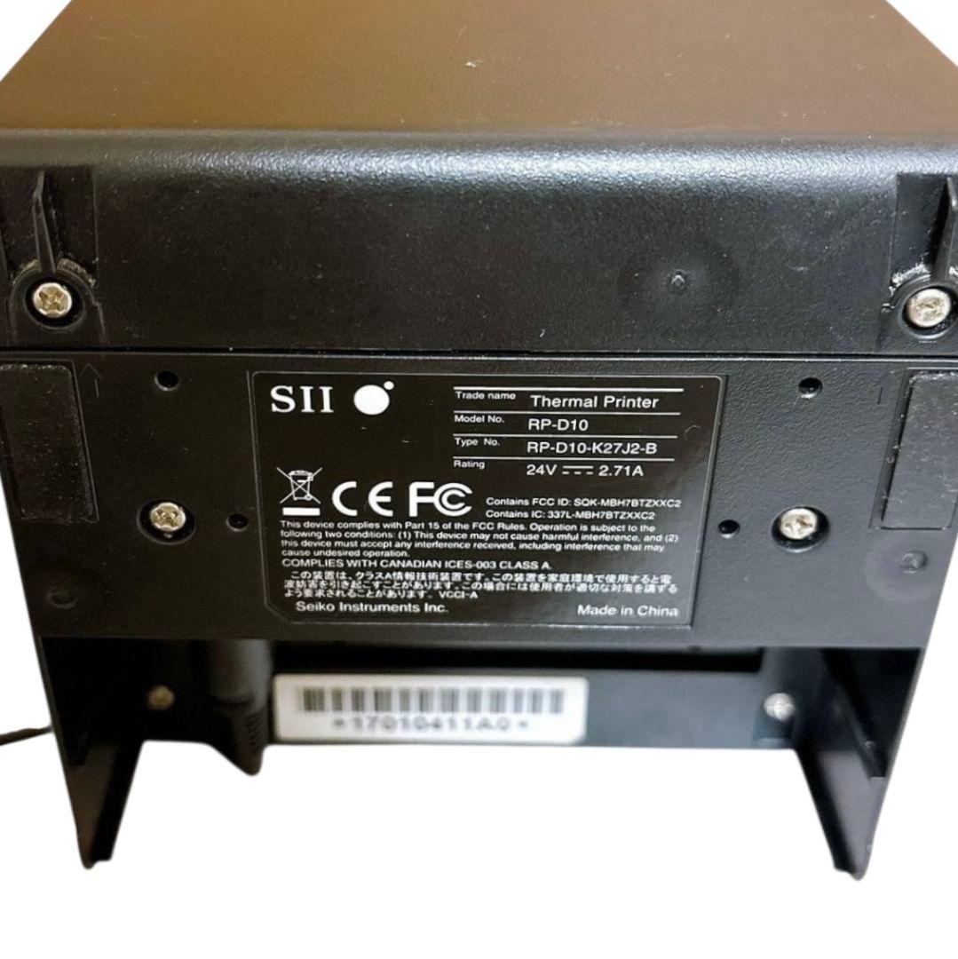 【動作品】Airレジ セイコー サーマルプリンター RP-D10 ドロアーセット