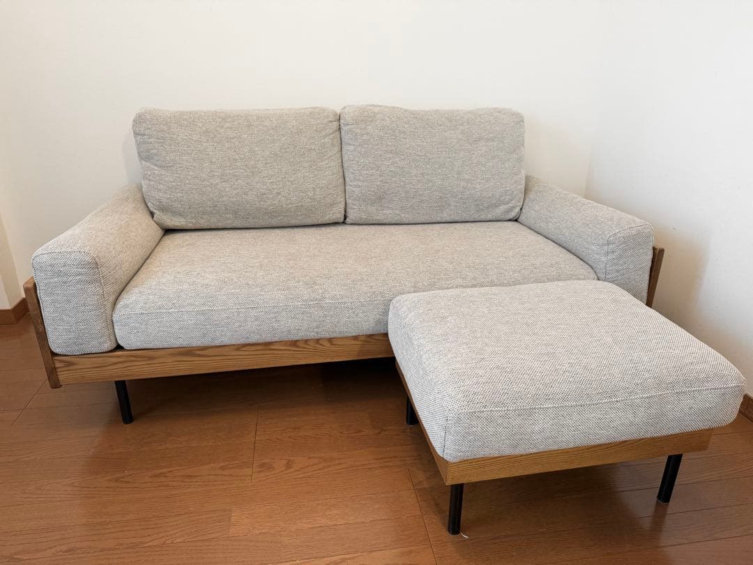 unico TREL カバーリングソファ　オットマン