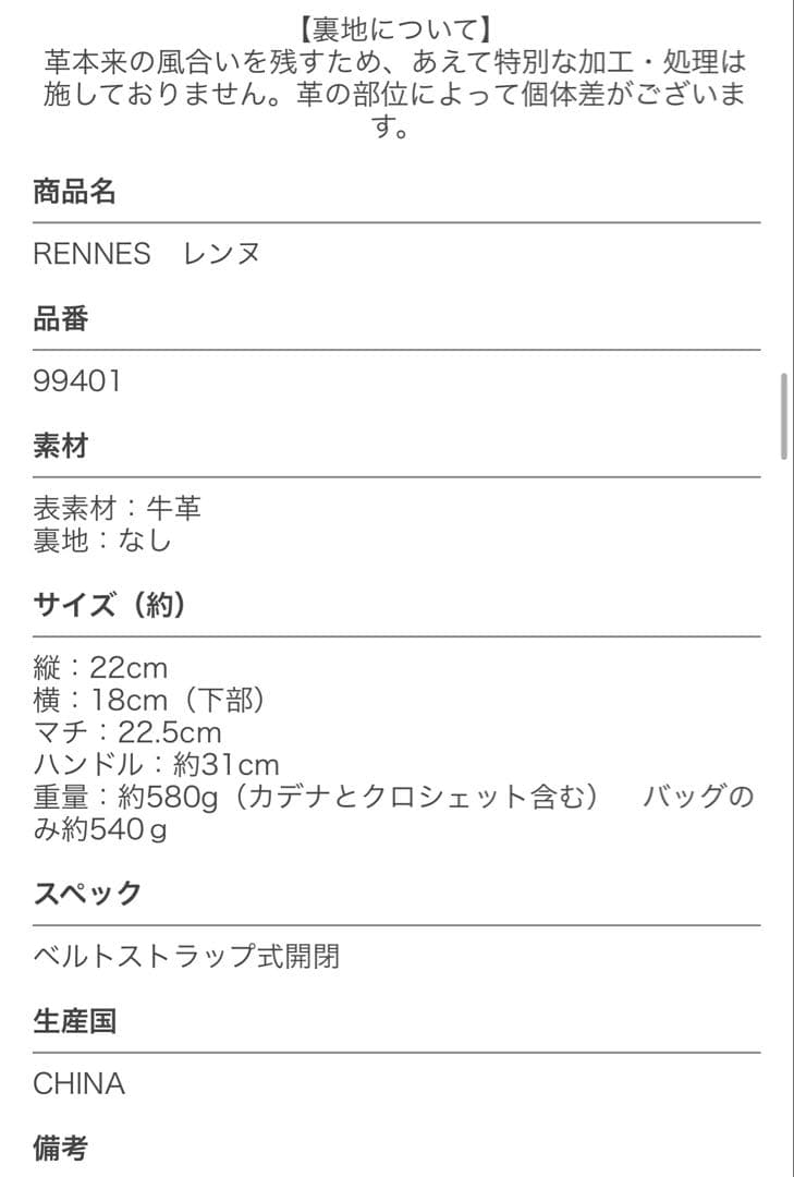 イマイバッグ ハンドバッグ バケツバッグ 本革 キューブバッグ Mサイズ