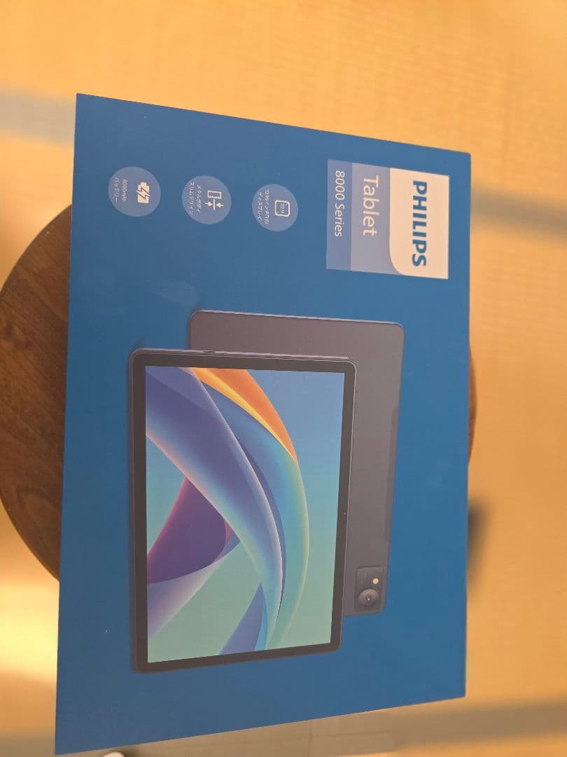 【PHILIPS タブレット T8015 国内正規品】11インチ　6G