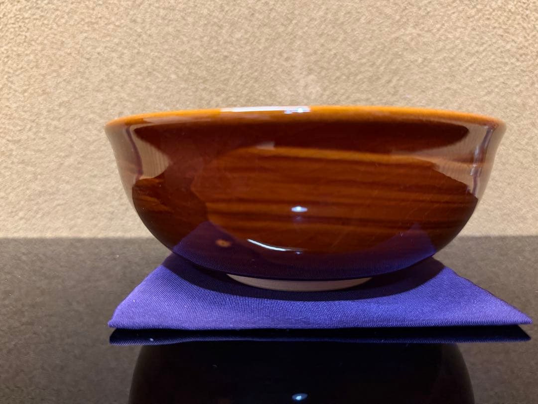 文化勲章　十代大樋長左衛門　喜ノ字　鉢　共箱