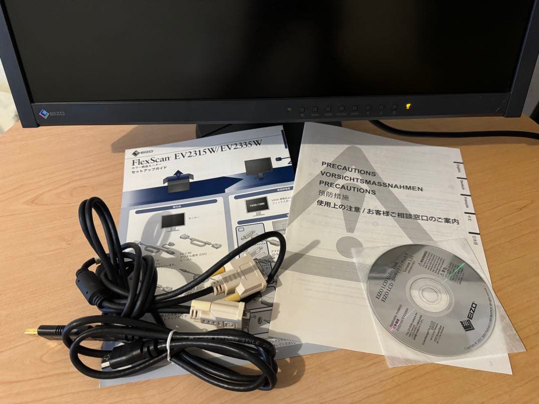 ◆EIZO FlexScan EV2335W 23型 モニター 黒◆