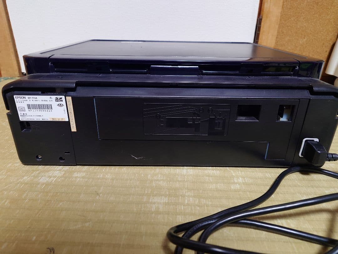 EPSON EP-774A インクジェットプリンター　複合機
