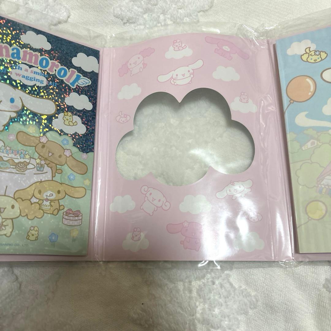 シナモロール　2004年発売　メモ帳　平成レトロ