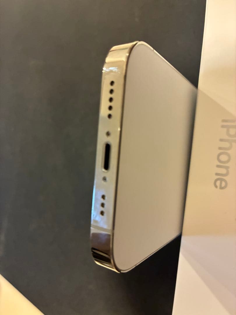 【期間限定価格】iPhone14 pro 256GB シルバー　美品