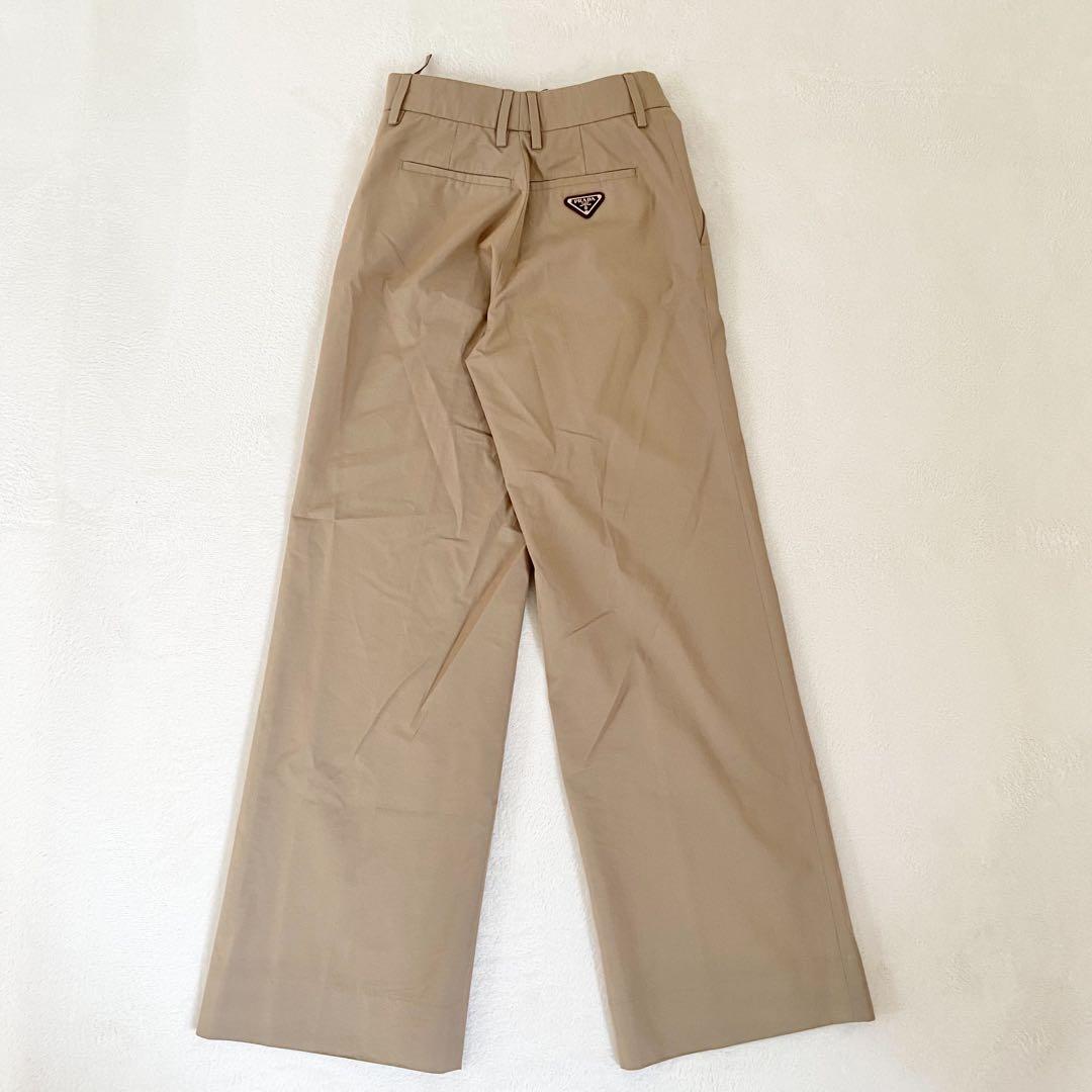 2024モデル　NFC済　PRADA トライアングルロゴ チノパンツ ベルト付