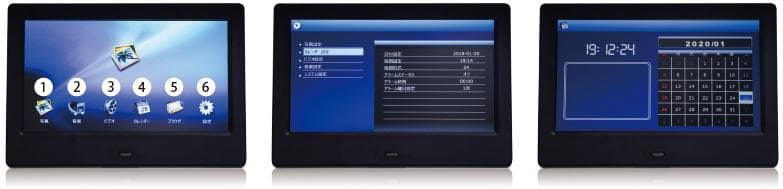 グリーンハウス 7型 デジタルフォトフレーム ブラック　７インチ幅約１３ｃｍ