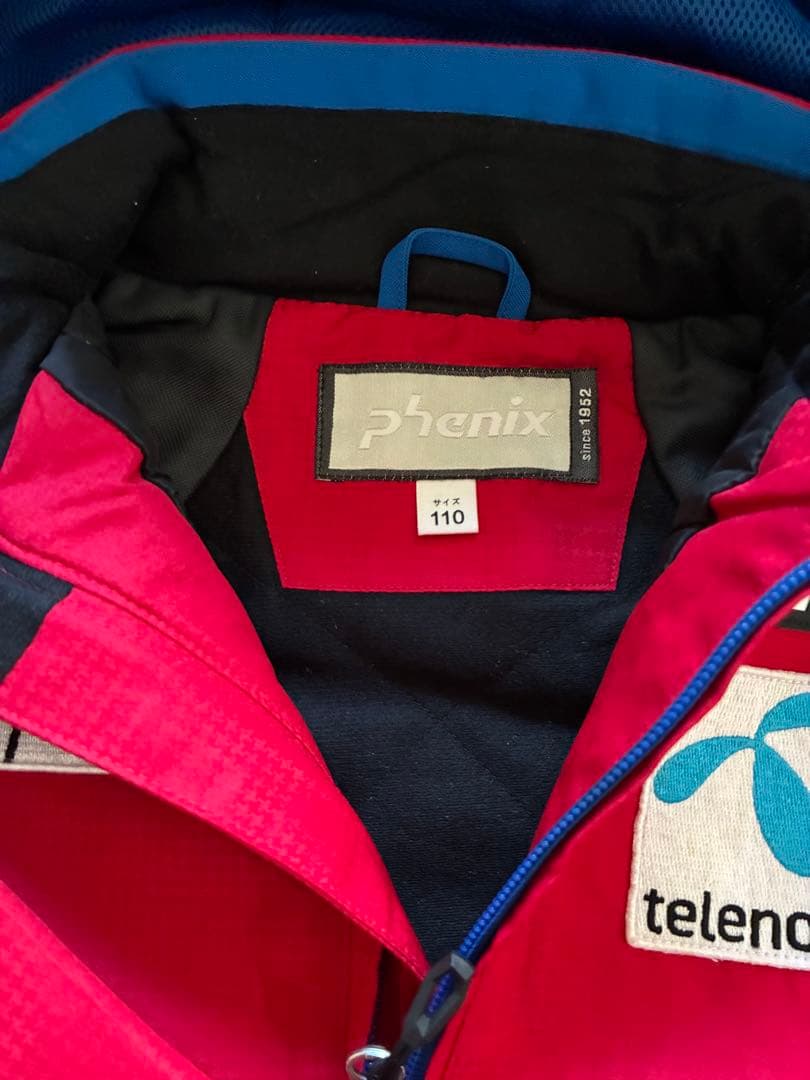 phenix 子ども用スキーウェア サイズ110