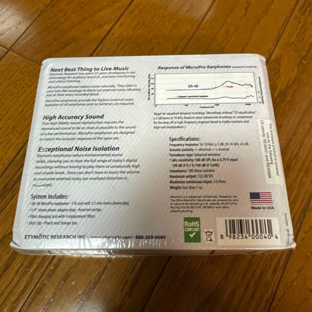 Etymotic Research ER-4B イヤホン