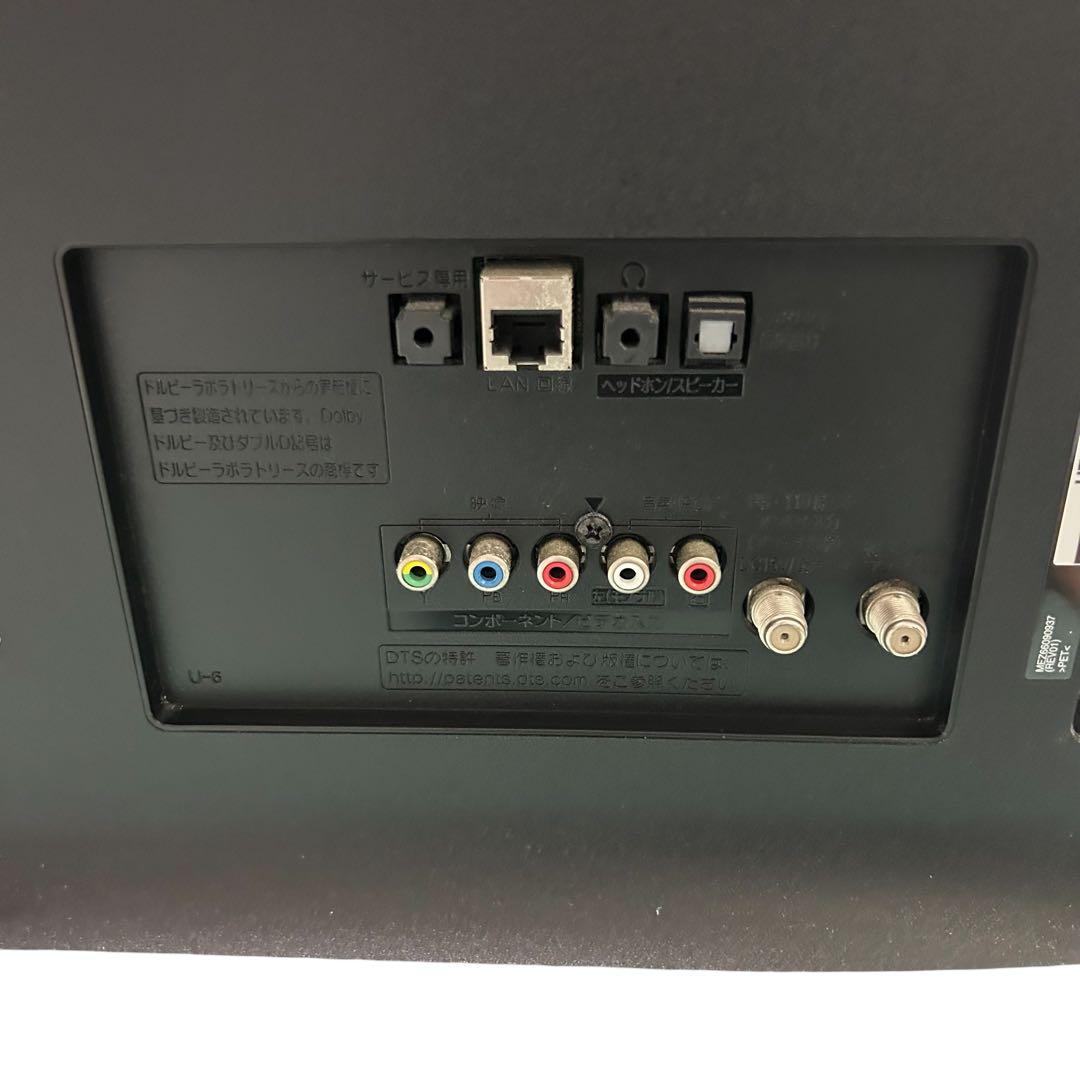 LG 4K液晶テレビ43インチ43UF6900