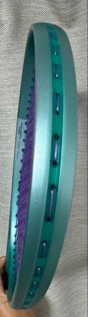 ちゃん　YONEX 第二世代 ボルトレイジ 7V UL1 新色