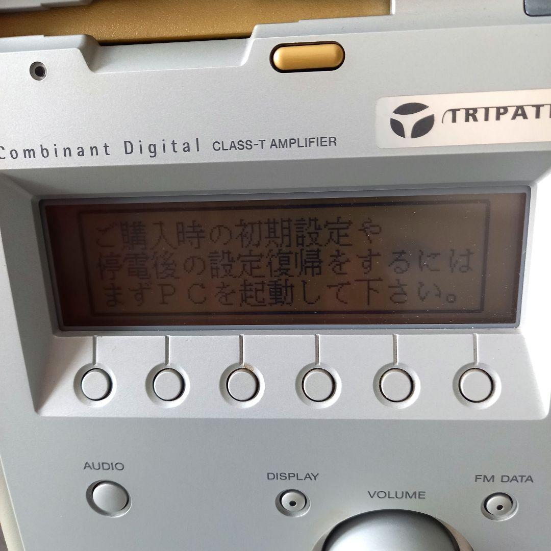 SONYVAIO PCV-MX2デスクトップパソコン本体+取説+リカバリディスク