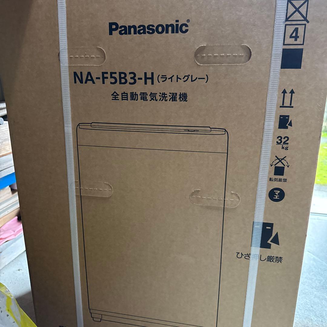 Panasonic NA-F5B3-H 全自動洗濯機