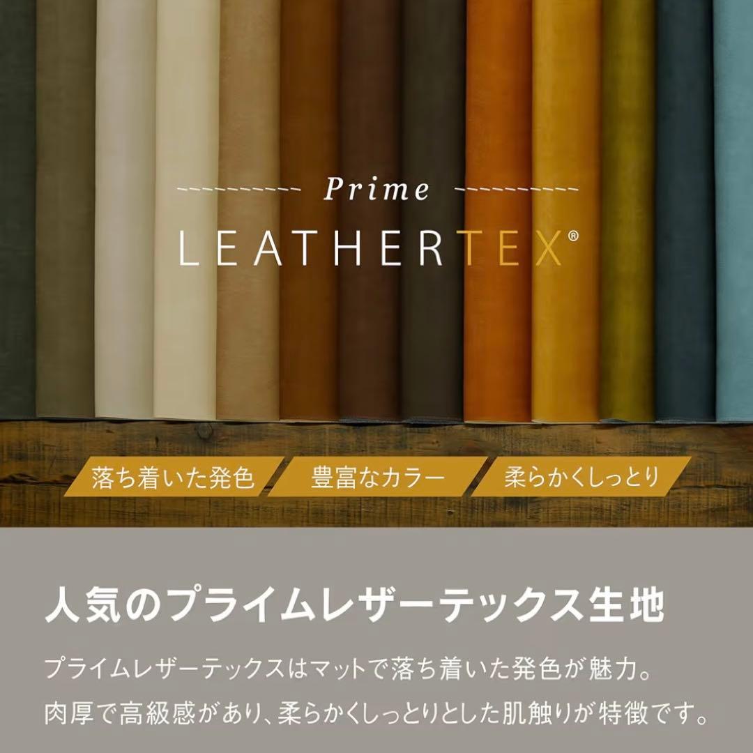 【美品】電動リクライニングチェア キャメル