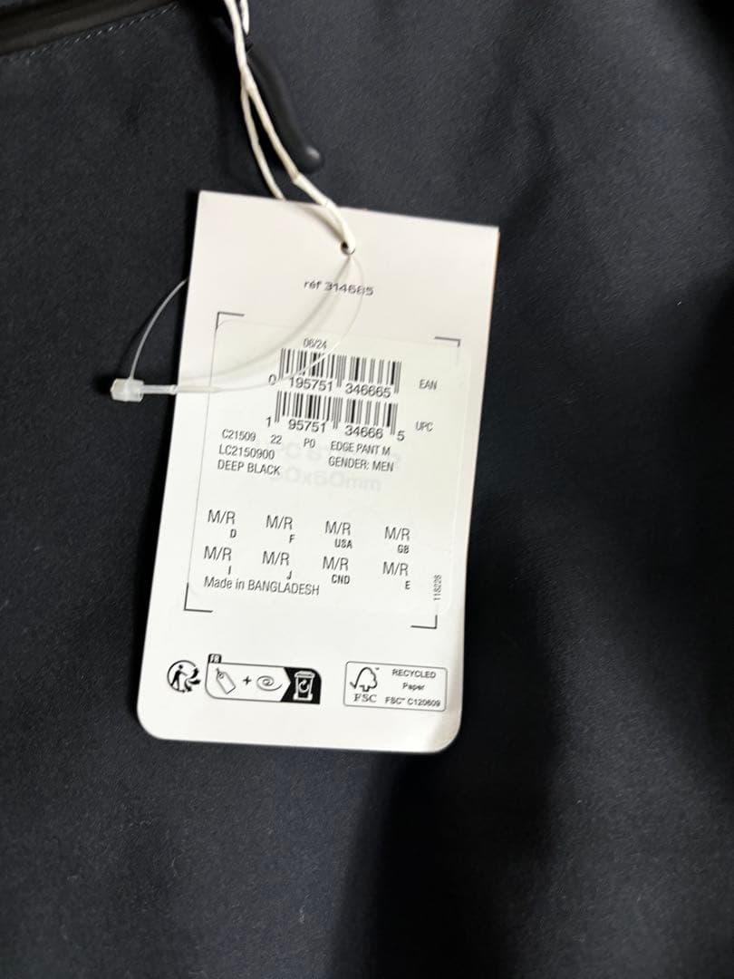 新品タグ付き SALOMON スノーボードウェア パンツ