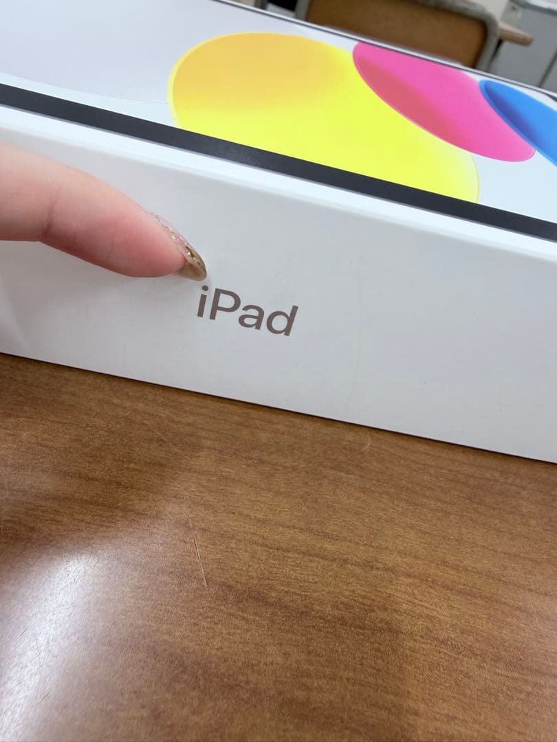 【むむむ】Apple iPad （A16） 第11世代