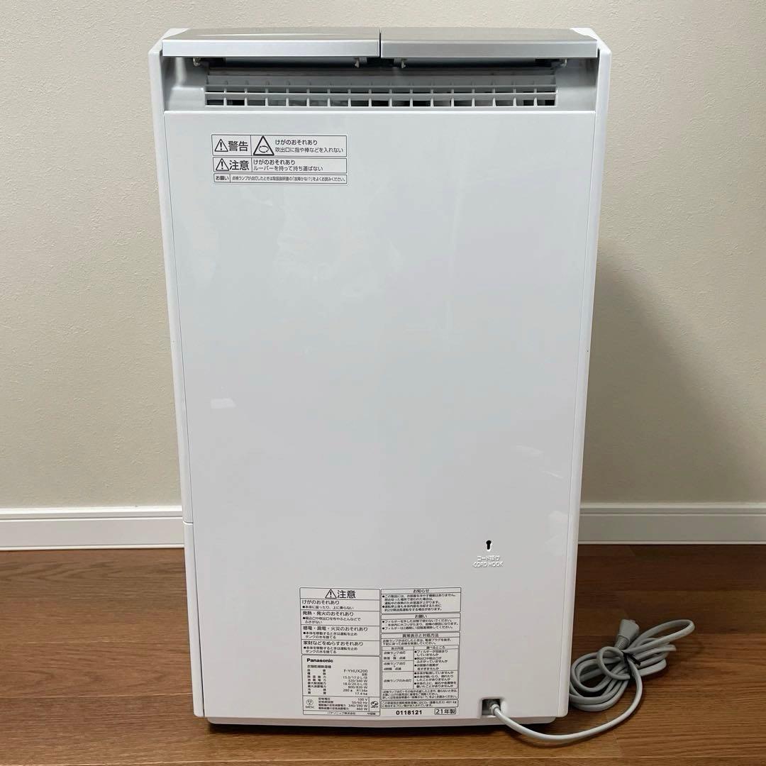 美品　Panasonic　F-YHUX200 衣類乾燥除湿器　2021年製