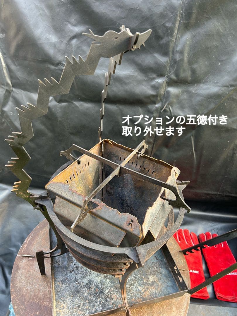 トリパスプロダクツ グルグルファイヤーM 辰Ｖｅｒ． ホゴ 等 オールセット