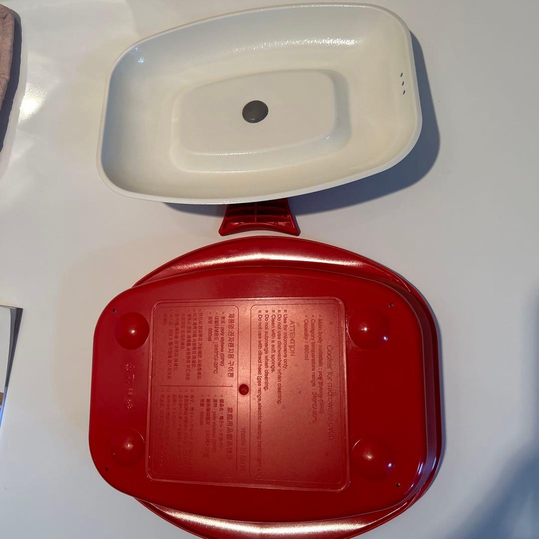 美品レンジメートプログランデ