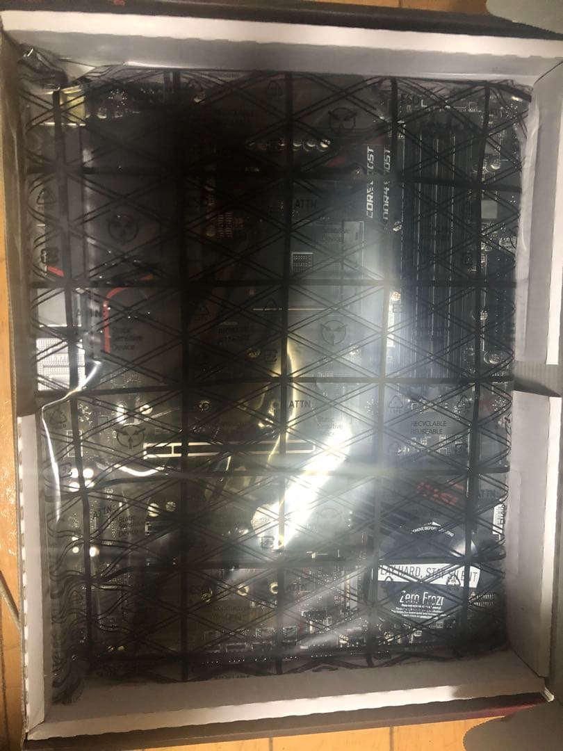 MSI MPG X570 GAMING PLUS マザーボード