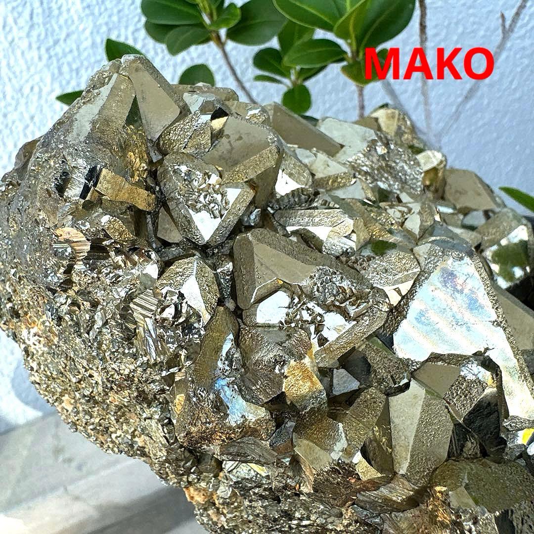 M1780☆パイライト原石クラスター5.6Kg☆天然石　原石☆N50502