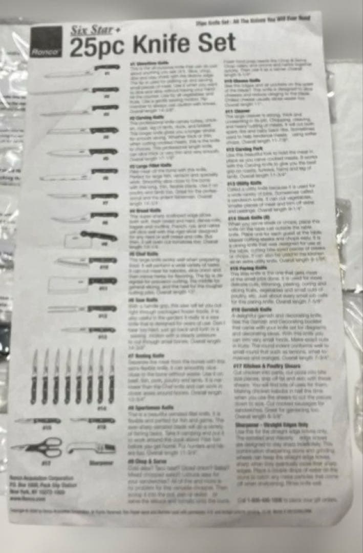 Ronco Six Star 24pc Knife Set 包丁セット