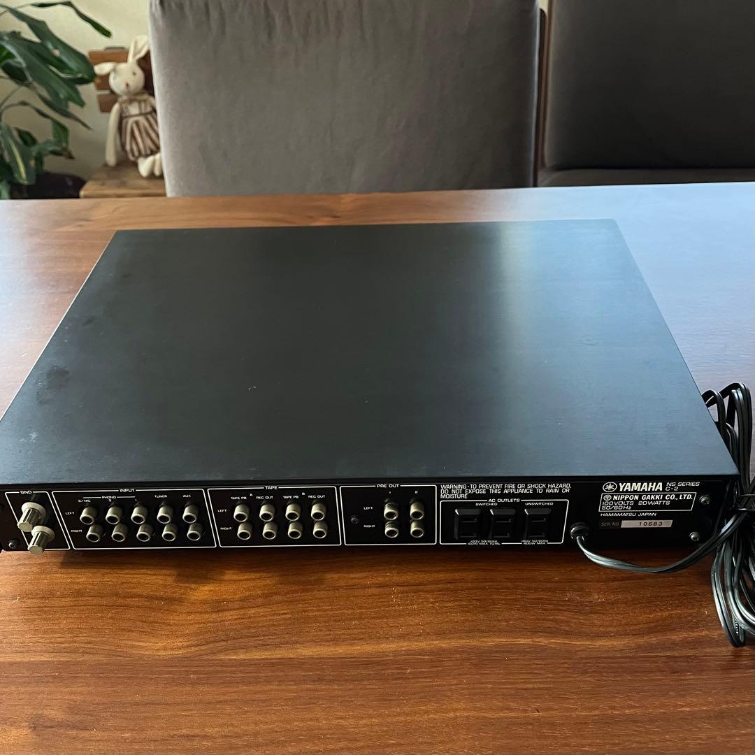 Yamaha C-2 ステレオプリアンプ