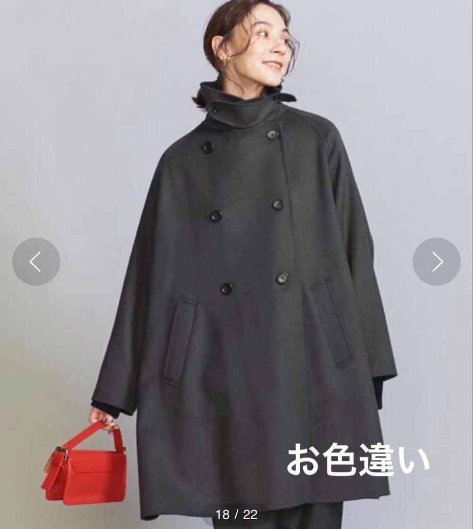 美品BEAUTY&YOUTH UNITED ARROWS リバー ポンチョコート