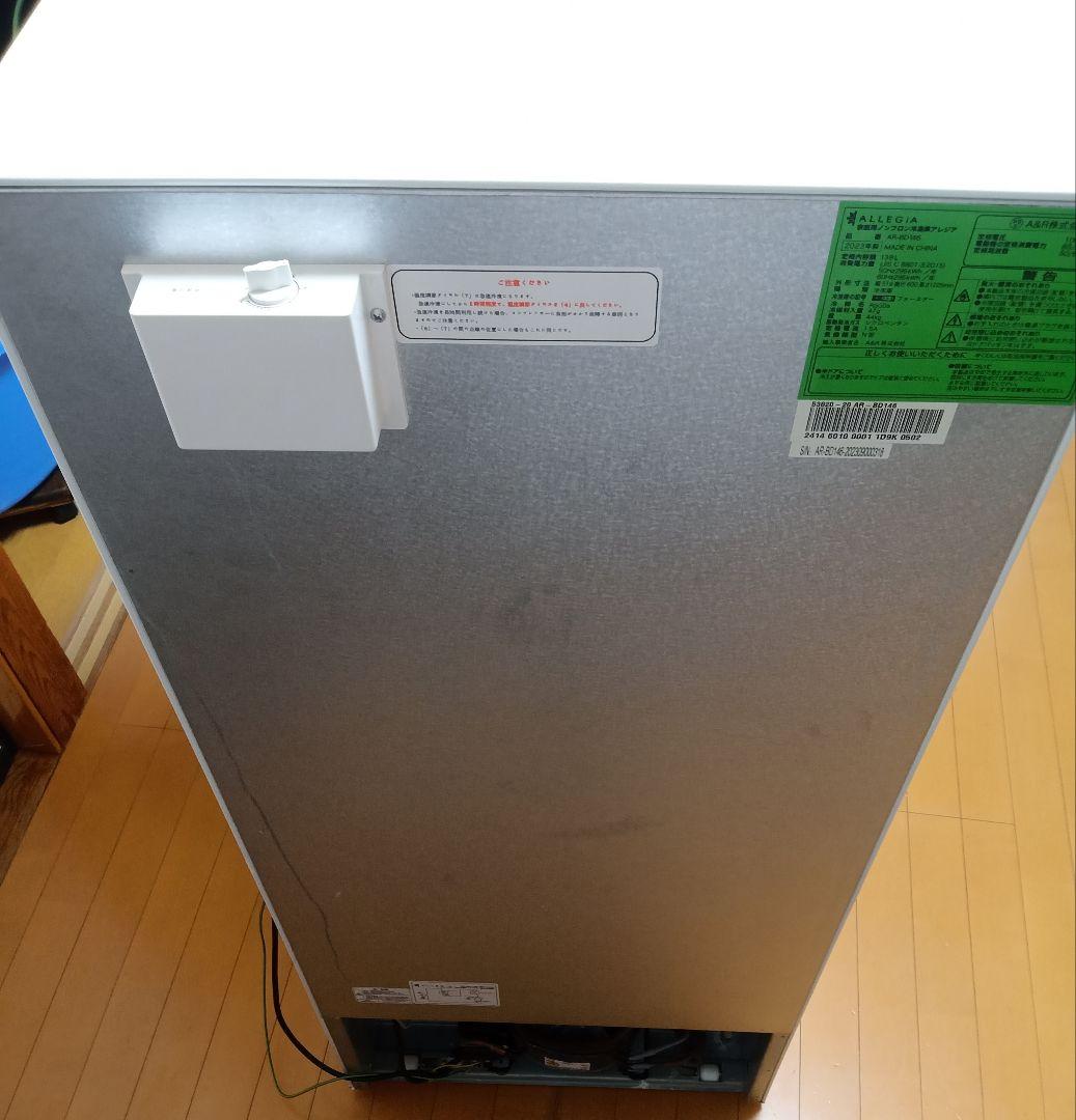 1ドア冷凍庫138L（ALLEGIA）2023年製　製造終了商品