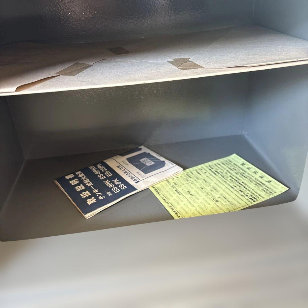 エーコー EIKO 小型耐火金庫 テンキー式 ES-9PK