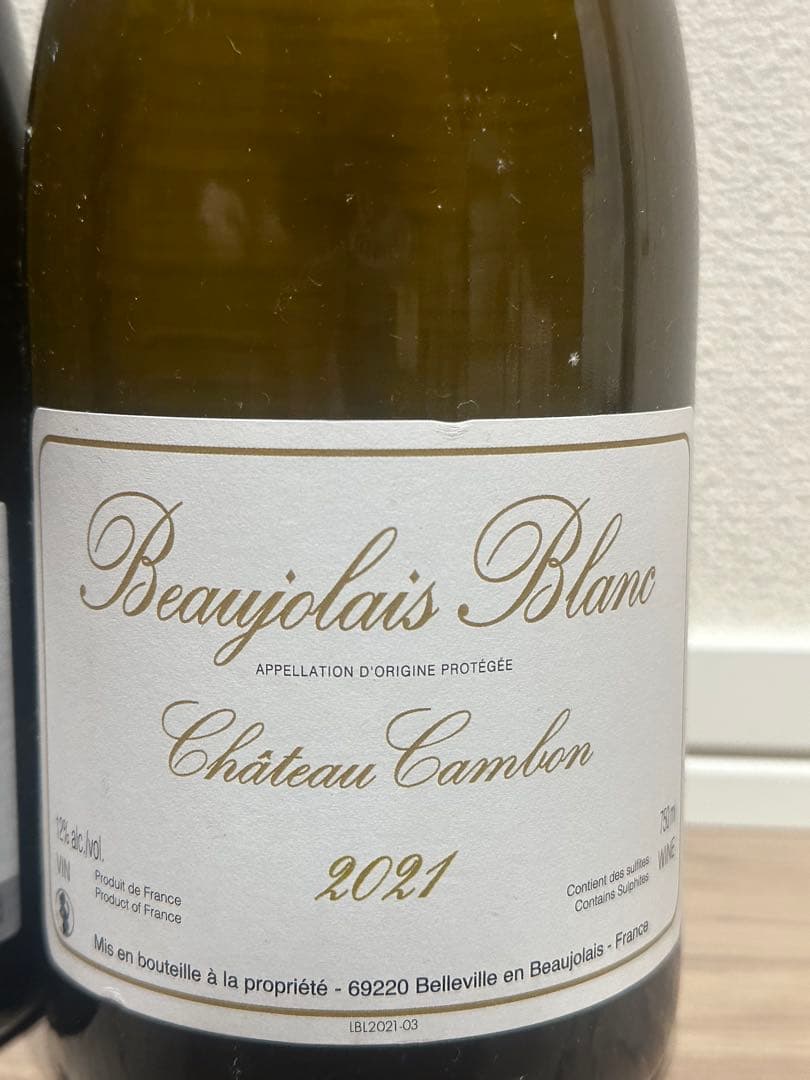 ワイン2本セット