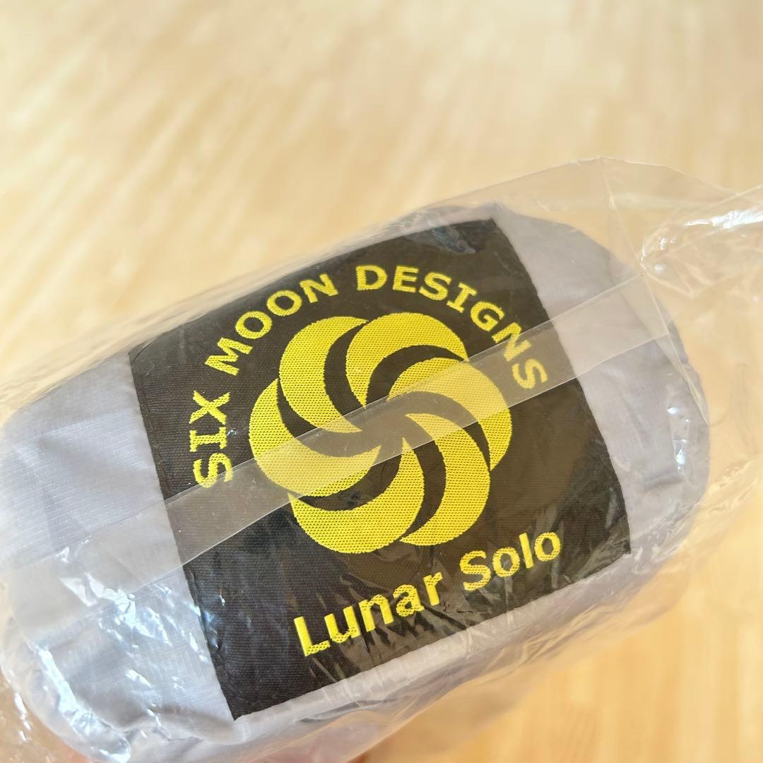新品【Six Moon Designs】ルナーソロ グレー Lunar Solo