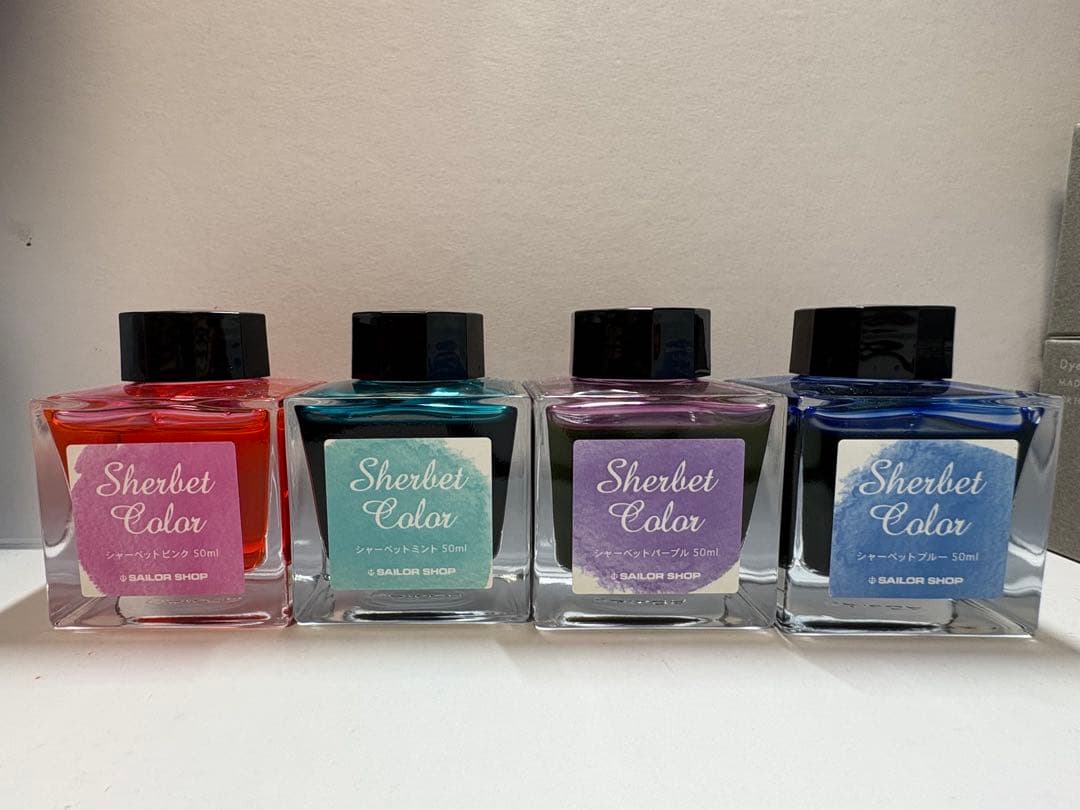 SAILOR 万年筆インク