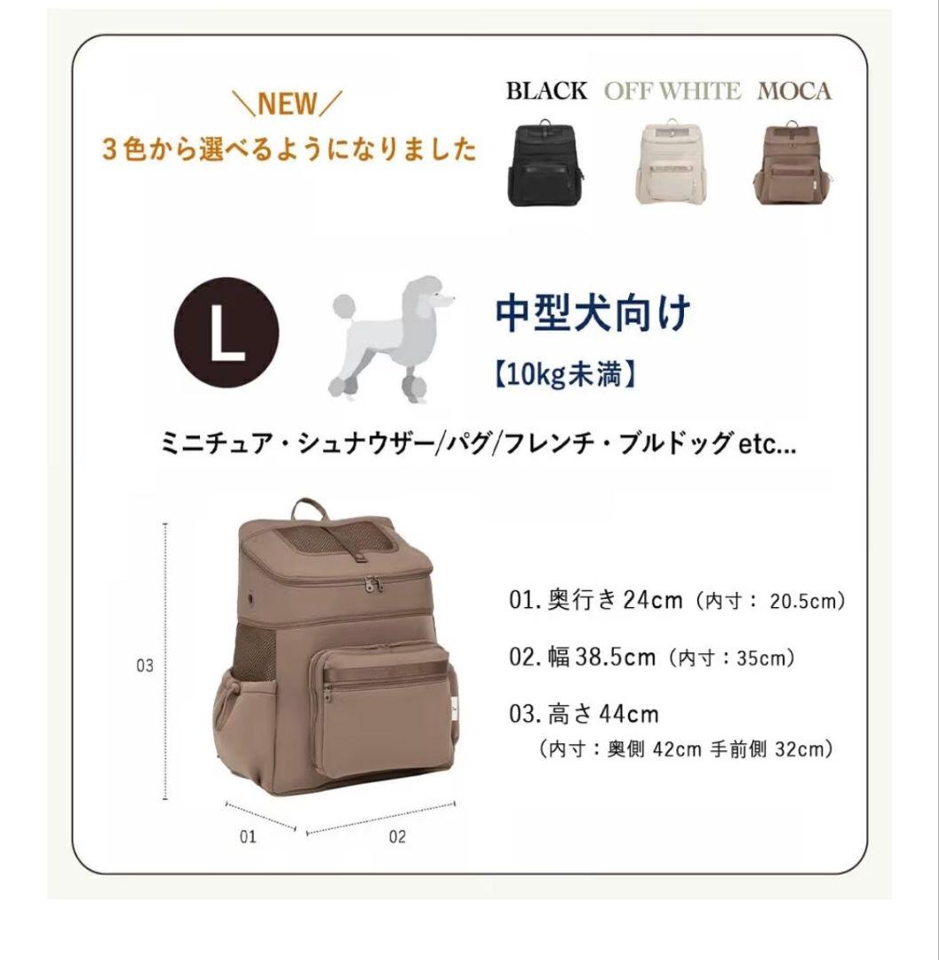 citydogネオプレーンバックパックキャリー