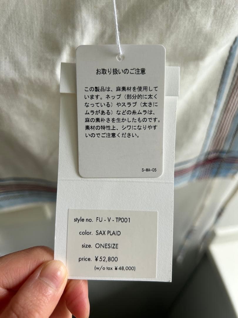 トップス FUMIKA UCHIDA HANDKERCHIEF BIB TOP