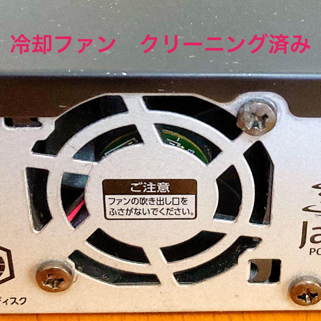 リモコン無し　TOSHIBA 東芝　ブルーレイレコーダー HDD 500GB