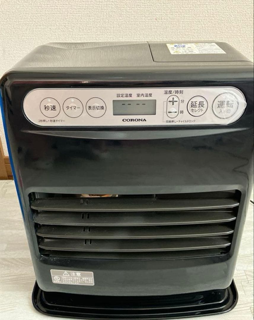 2021年製 コロナ 石油ファンヒーター FH-G32YA2