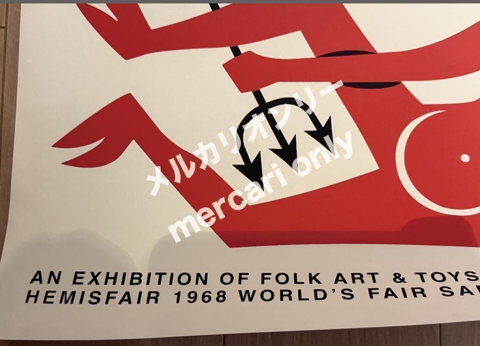 アレクサンダー・ジラード 1968 アートポスター シルクスクリーン