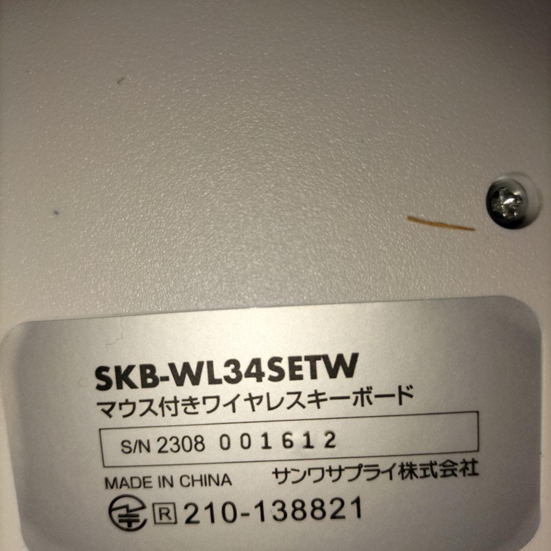 ESPRIMO K558/T モニター一体型PC Corei5 8世代