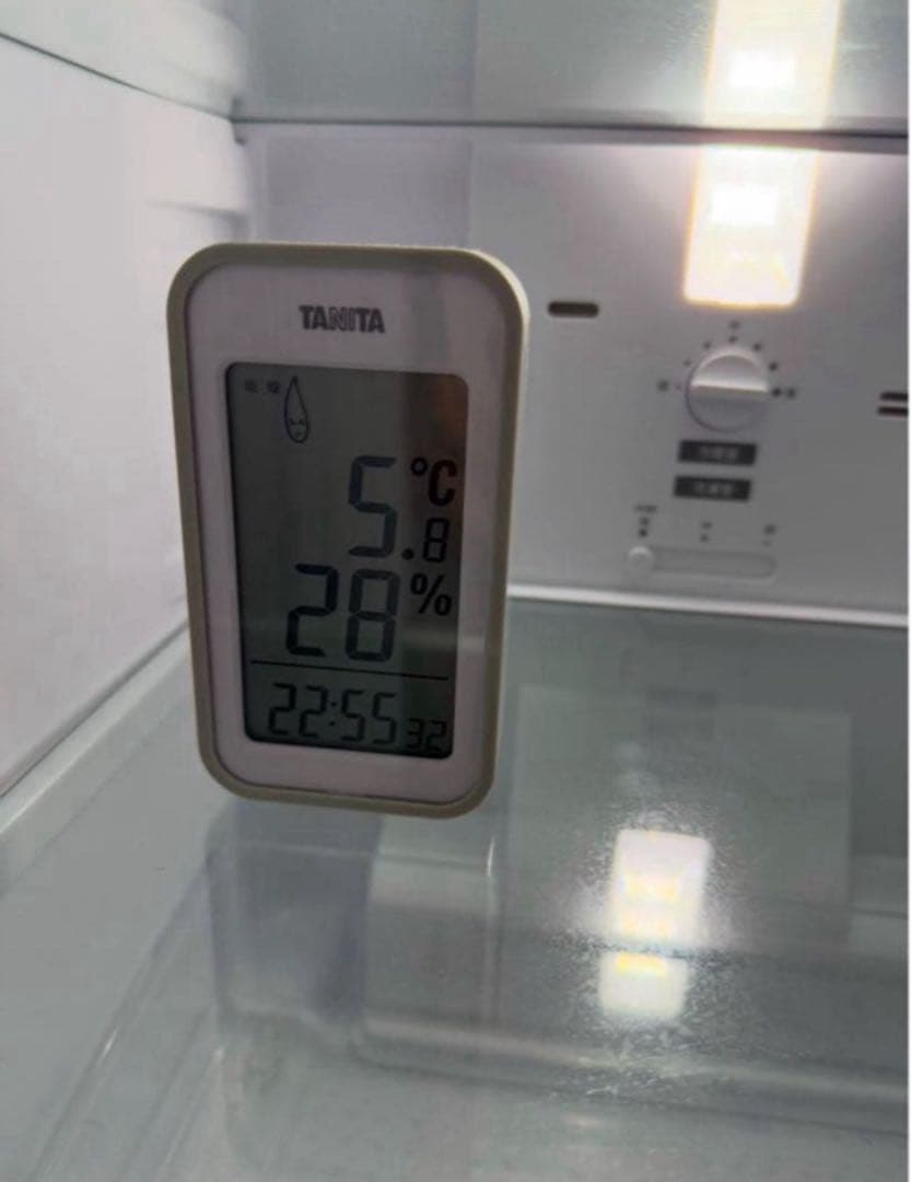 【高年式】2021年式 152L 2ドア冷蔵庫 シャープ SJ-D15G-W