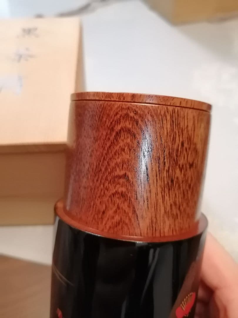 新品★煎茶　黒茶筒こぼれ梅　菁坡