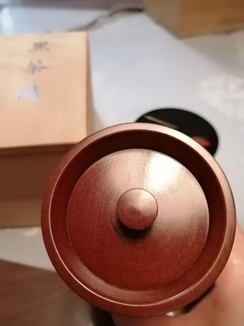 新品★煎茶　黒茶筒こぼれ梅　菁坡