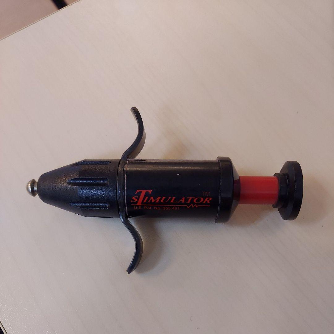 トリガーポイント　整骨院　カイロプラクティック　整体